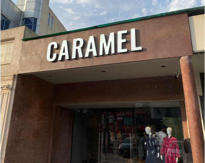 Caramel
